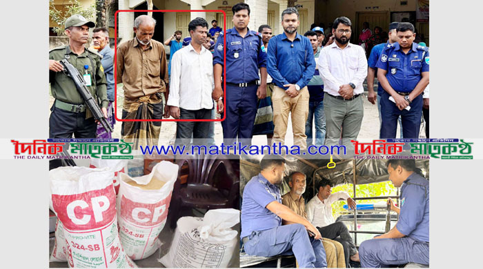 ঈদ উপহারের ভিজিএফ চাল ক্রয়ের দায়ে  কালুখালীতে মোবাইল কোর্টে ২জনের জেল